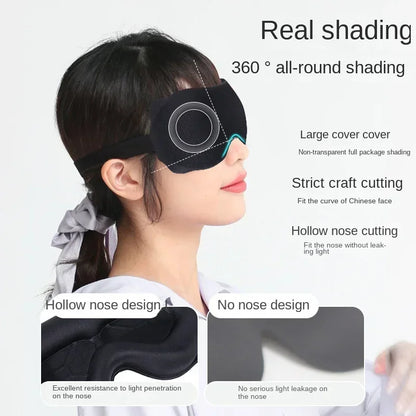 Sleepiio™ 3D Blackout Sleep Mask (Free gift)
